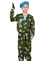 Армейский костюм "Десантник" с пистолетом, для мальчика