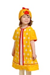 Карнавальный костюм "Цыпочка Цыпа" детский 