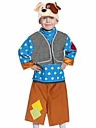 Карнавальный костюм "Песик Барбосик" детский