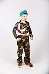 Костюм "Десантник" детский, для мальчика