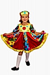 Карнавальный костюм "Кадриль" детский