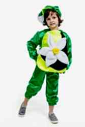 Карнавальный костюм "Нарцисс"