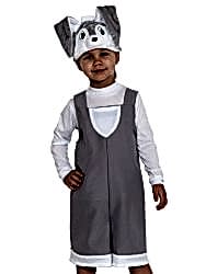 Костюм "Зайчик серый" для мальчика