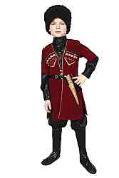 Карнавальный костюм "Джигит" детский, для мальчика