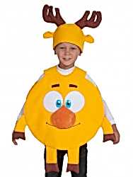 Карнавальный костюм "Лосяш" детский