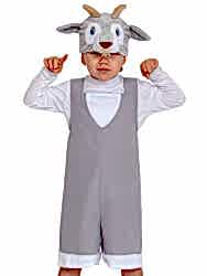 Костюм "Козлик" для мальчика