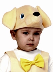 Шапочка к костюму Лабрадор детская