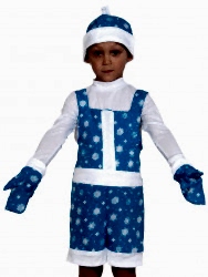 Костюм "Новый Год" для мальчика