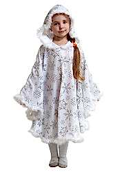 Карнавальный костюм "Зимушка" для девочки, девушки
