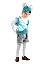 Карнавальный костюм "Мышонок Пушистик" детский