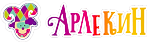 Арлекин